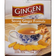 gingen