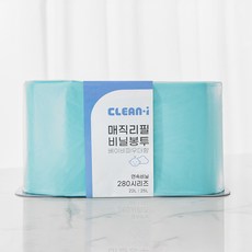 크린아이 매직리필 베이비파우더향 연속 리필 호환 비닐 봉투 280 10매, 1개
