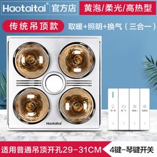 e56705aec86c64d63f17104bc84aebf156cbb86241e85b99e48e3937ea5a.jpg
