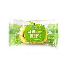 롤밀
