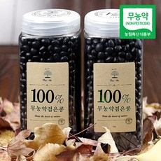 유명농산
