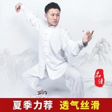 8a3d140f3099227c83f00b49818f836b0d2bbdd26c8d7f1b86cfc3d7b641.jpeg