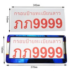 베트남한국사전