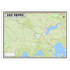 경남고성군지도