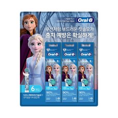 어린이오랄비칫솔모