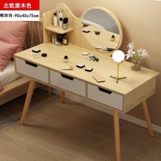 원목밸런스자전거