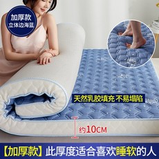 c6d390d69e602053e18194d21e1a2996e69f954119a9fc7d6e53f434a397.jpg