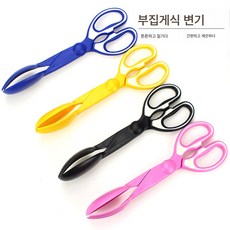 플라스틱불집게 펫 변기 롱손잡이 가위 강아지 변기 고양이 똥집게 용품, 혼합 머리카락 색상, 1개
