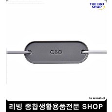 전선케이블정리소품 꼬임방지 이어폰 슬림 줄감개 전자제품보호 전선용품 케이블타이, CG