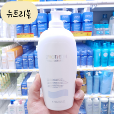 [해외] 비오템 튼살크림 비오베르제뛰르 400ml 뉴트리몰 유럽직송, 1개