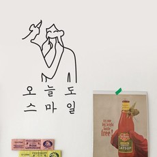 레터링시트지