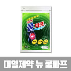 대일제약 뉴 쿨 파프 5매입, 10팩