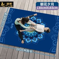 ea28401f081b02066902415eb3d78539fff659a638f383024e346f96fbbe.jpg