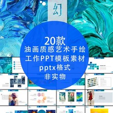 2a8a7a3e69a2be18ea9ba947c5a74a696c82306af961b7f1e8a5e8c724e0.jpg