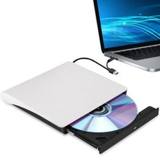 카세트플레이어 핫 외장 CD DVD RW 드라이브 USB 30 및 USBC 휴대용 CD 및 DVD ROM 버너 플레이어 리더 라이터 리라이터 디스크 드라이브, 1)White