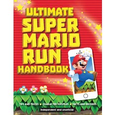 Ultimate Super Mario Run Handbook Mass Market Paperbound, Carlton Books