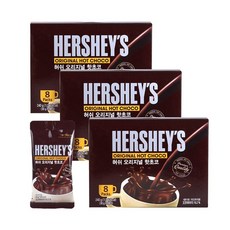 [허쉬] [(HERSY)] 오리지널 핫초코 240g x 3개, 상세 설명 참조, 상세 설명 참조, 상세 설명 참조