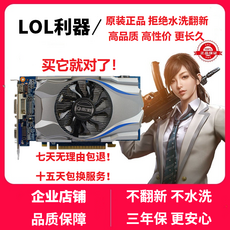 지포스gtx760