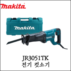 [마끼다] 전기 컷소기 1200W 유선 전기톱 목공공구 절삭공구 JR3051TK, 1개 - jz320a