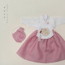 백일여아한복대여