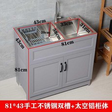 3d13437f6bf7190082e7a935dbe344938e00aa6104d2010ad5c3f0f0ce0c.jpg