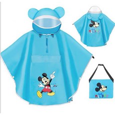 미니마우스우비