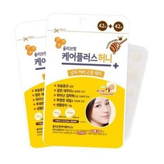 마이크로니들패치