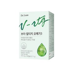 브이알티지오메가3
