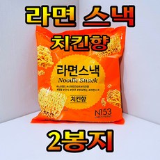 노브랜드 치킨향 라면스낵 (25g x 10개입) x 2봉지 NoBrand Ramen Snacks Seasoned Fried Chicken Flavored 2 Packets, 25g, 2개