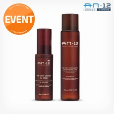 에이엔12 항문전용클렌저 150ml+50ml