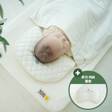 태열있는 아기를 위한 머미쿨쿨 태열 두상 베개 듀라론 냉감원단