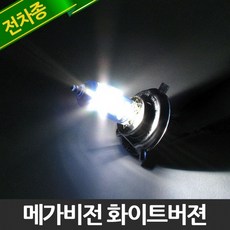 //상품명