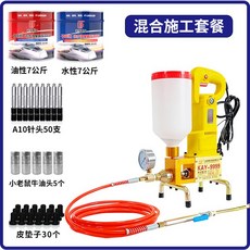 a33db700ac79b928c47a6f828a74ff265fa028bdffe573d3c87f63eac7c6.jpg