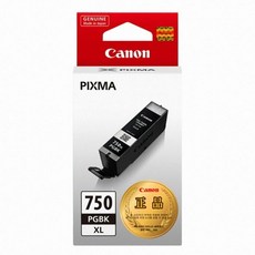 canonc70