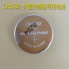 631ab27b2193d89ec873c73e69c3be74397bfe642e517935fbf037707f79.jpg