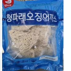 청파래생선까스