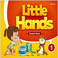 리틀핸즈