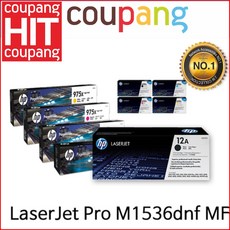 HP 정품토너 검정 CE278AD NO.78A LaserJet Pro M1536dnf MFP용 듀얼팩, 1