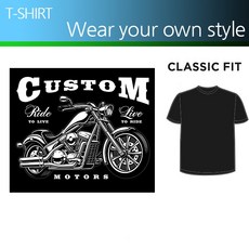 복음라이더스티셔츠