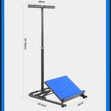 차이레그릴렉서