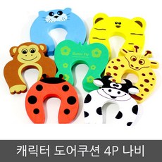 6464e392fc16c11979383b1246a5215d457eddd764b9b7bc036cf8f72179.jpg