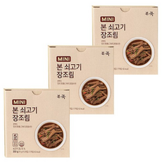 본죽 본 쇠고기 미니 장조림, 70g, 75개