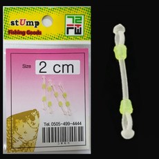 쌍바늘벌림편대