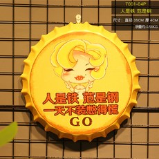 08e505eb0da97357adb231d52353433cbbc093488b9b96f3d2a53532901c.jpg