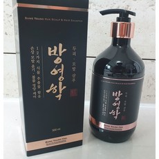 방영학마사지크림
