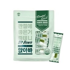 앉아봐 기능성 덴탈껌 관절건강 20P 강아지간식 치석제거, 200g, 1개 - 하루올데이