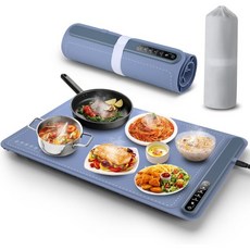풀 표면 가열 4 온도 타이밍 설정 및 파티용 접이식 휴대용 음식 워머 뷔페 모임 조리대가 있는 푸드 워밍 매트 전기 트레이 실리콘, Medium