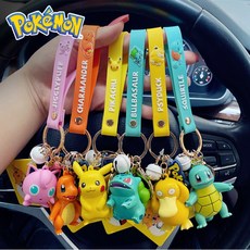 포켓몬스터열쇠고리