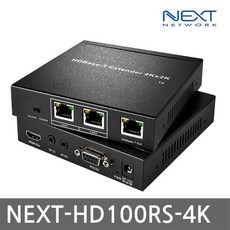 hdbase-t