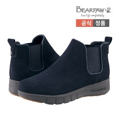 베어파우첼시부츠